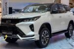 Toyota Fortuner 2026 Launch