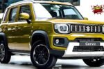 Maruti Cervo 2026 Launch